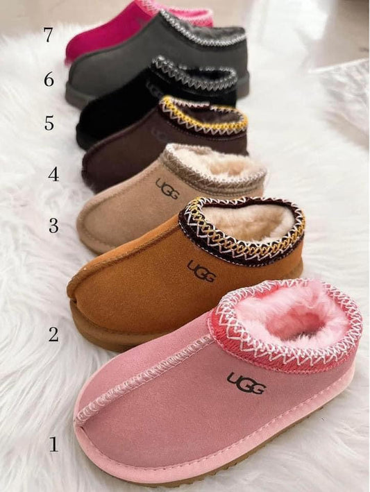 Kids Slippers (NO CODES)