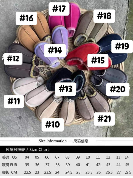 Mama Slippers (NO CODES)